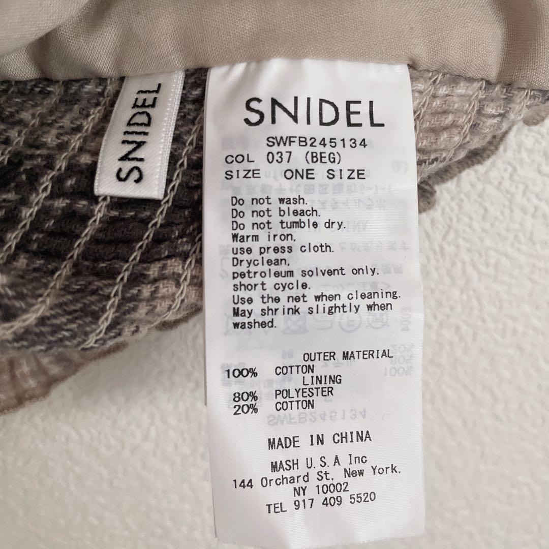SNIDEL 極美品 ネルチェックキャミソール