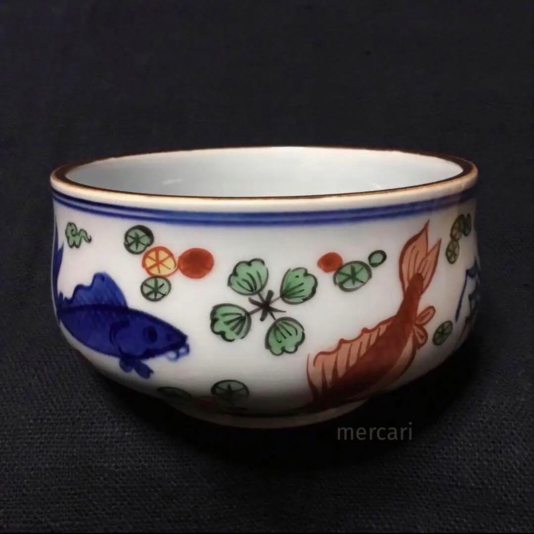 源右衛門窯 大明萬暦年製写し 五彩 魚花文 蓋物 菓子器 /骨董/時代物