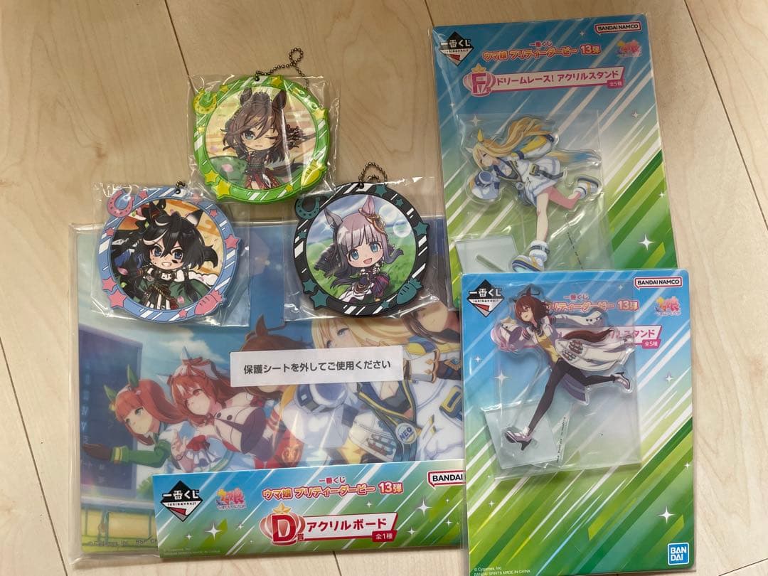 ウマ娘 一番くじ　A賞シュヴァルグラン　C賞ヴィブロスフィギュア➕下位賞おまけ