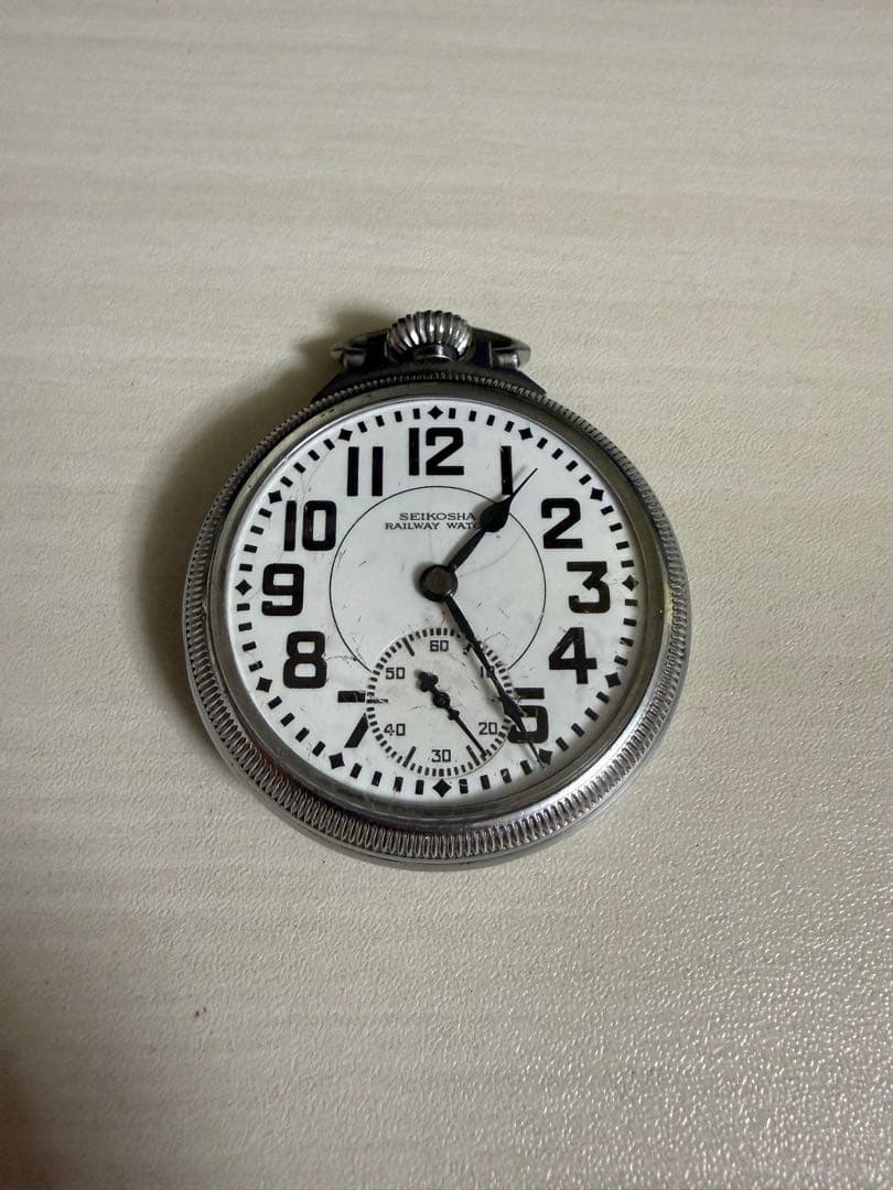 レモン 精工舎 SEIKOSHA 鉄道時計 懐中時計 7石 国鉄