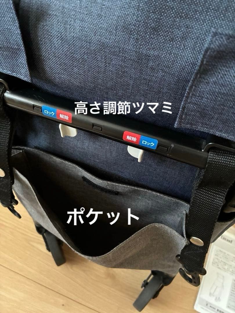 幸和製作所 TacaoFテイコブ　aカート ショッピング WCC09