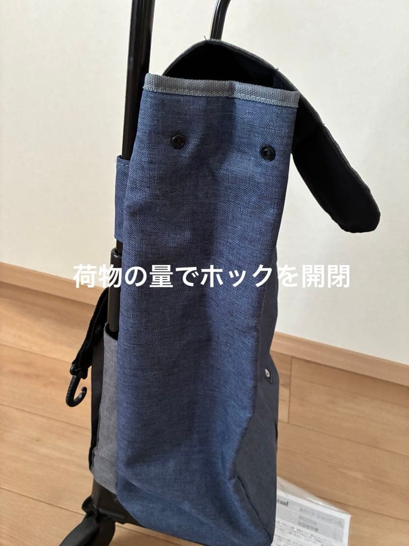 幸和製作所 TacaoFテイコブ　aカート ショッピング WCC09
