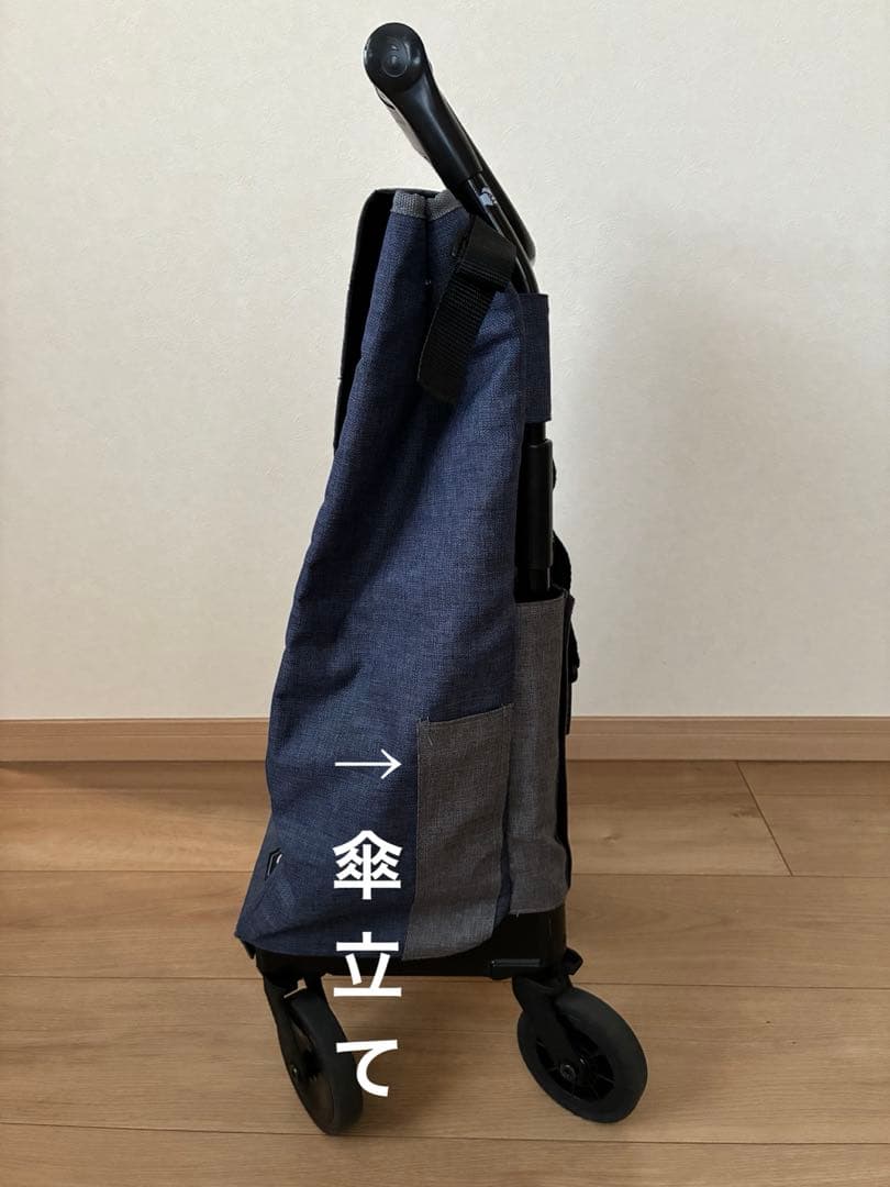 幸和製作所 TacaoFテイコブ　aカート ショッピング WCC09