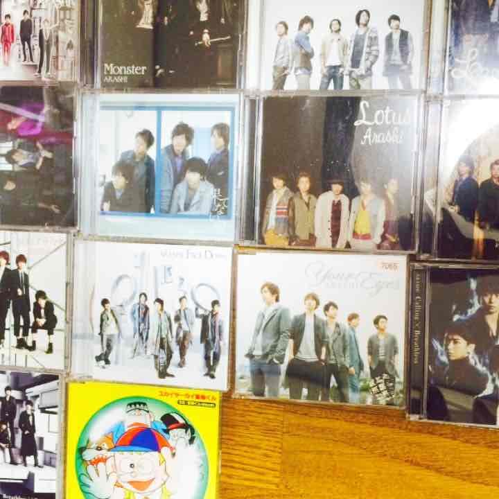 嵐シングルCD[初回限定版多数]