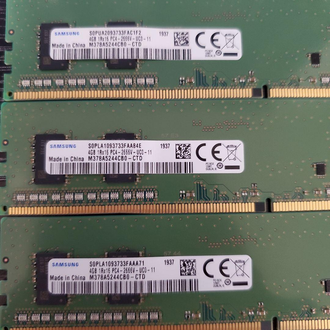 PC4メモリ8個セット　デスクトップパソコン用