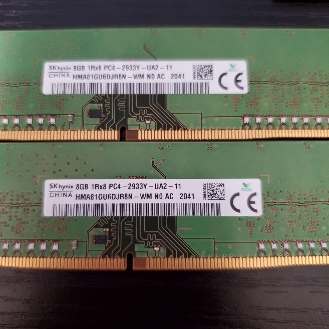 PC4メモリ8個セット　デスクトップパソコン用