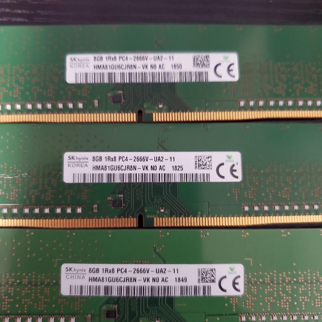PC4メモリ8個セット　デスクトップパソコン用