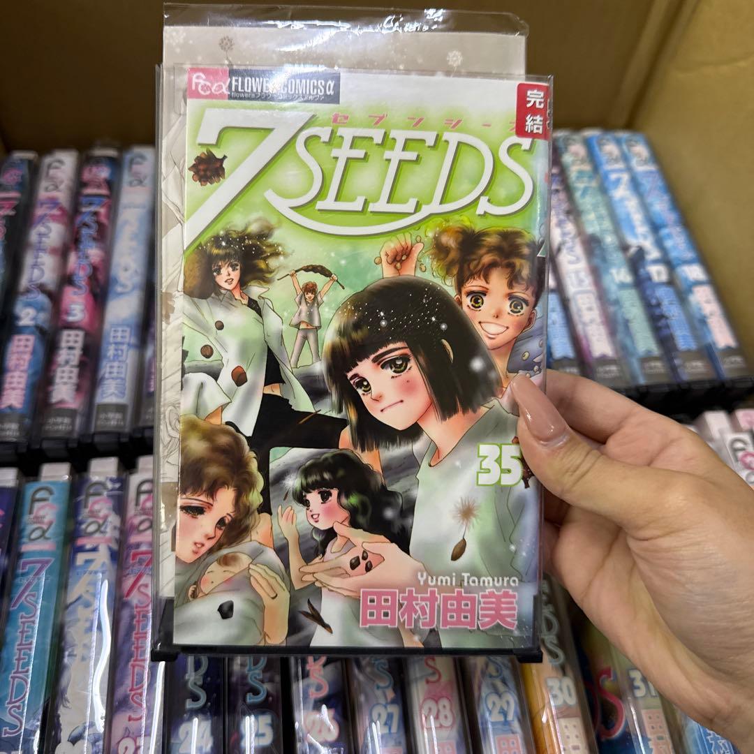 7SEEDS　ミステリと言う勿れ　計50冊　全巻　セット　P-0320 127