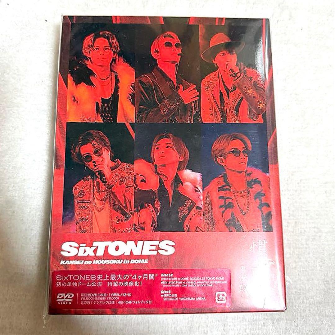 SixTONES/慣声の法則 in DOME〈初回盤・3枚組〉 外袋付き