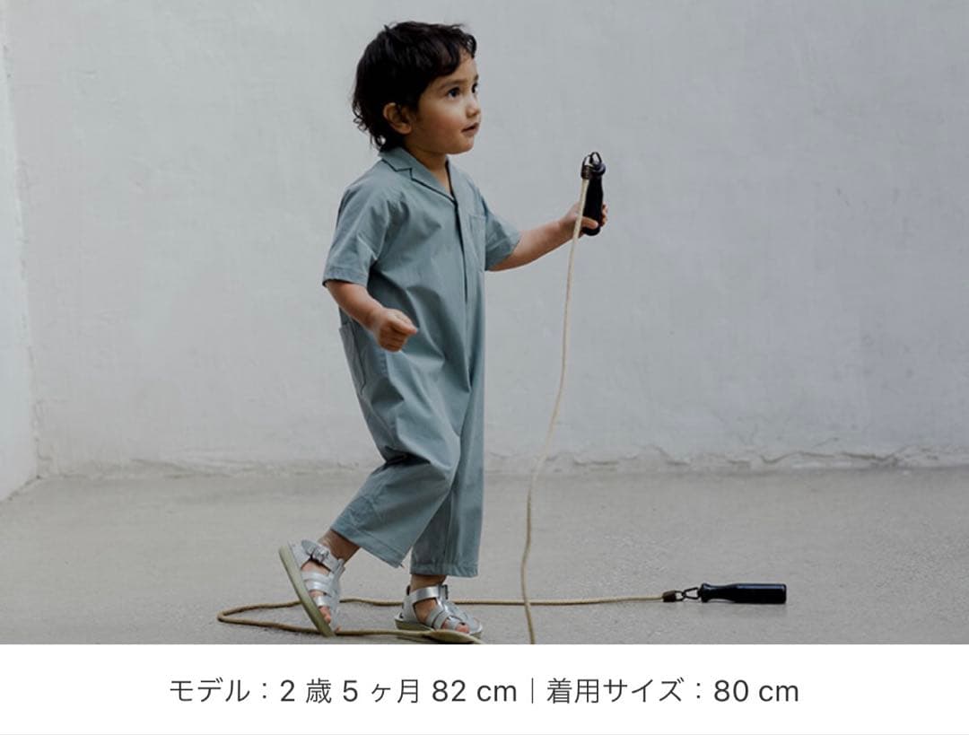 【超美品】marlmarl プレイウエア　suton 2 grass 80cm