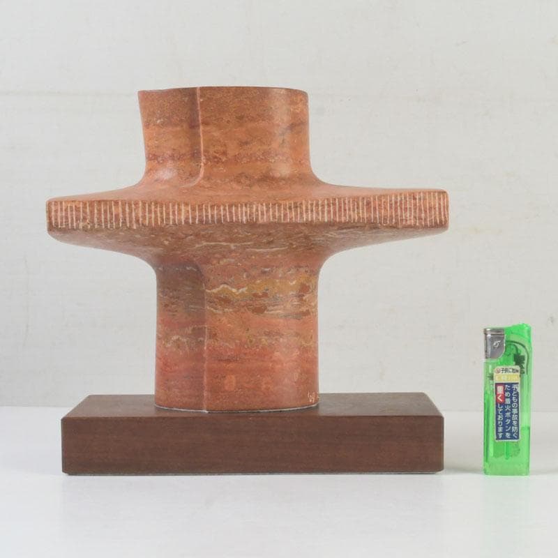 彫刻家　大成浩作　石彫刻　「風の地平線ー蜃気楼」　置物　展覧会本付　V　9851