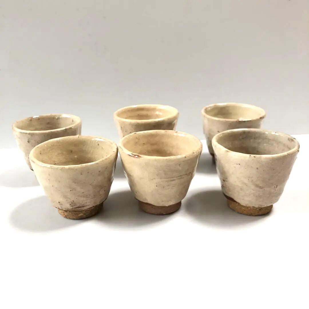 未使用＊　萩焼　七代 兼田三左衛門　茶器セット