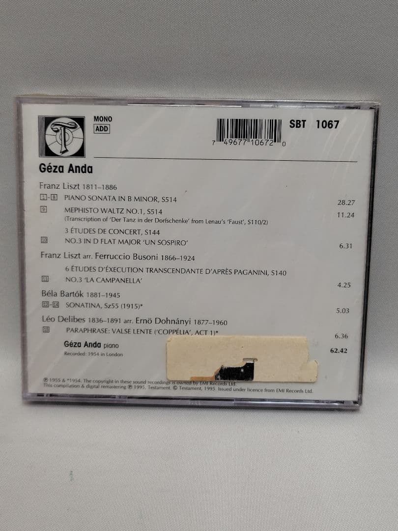 クラシックCD 6枚セット TESTAMENT Edition
