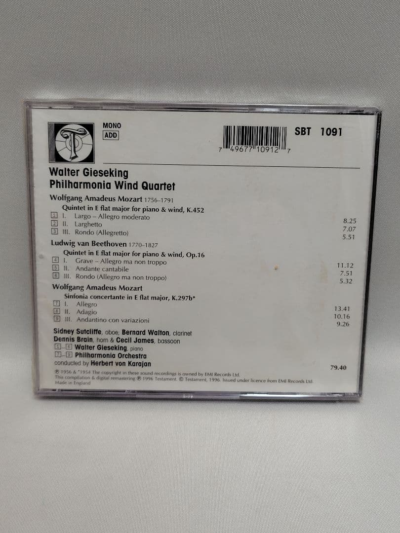 クラシックCD 6枚セット TESTAMENT Edition