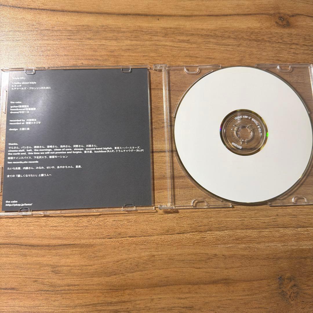 the cabs/ kdyla EP[自主制作CD]