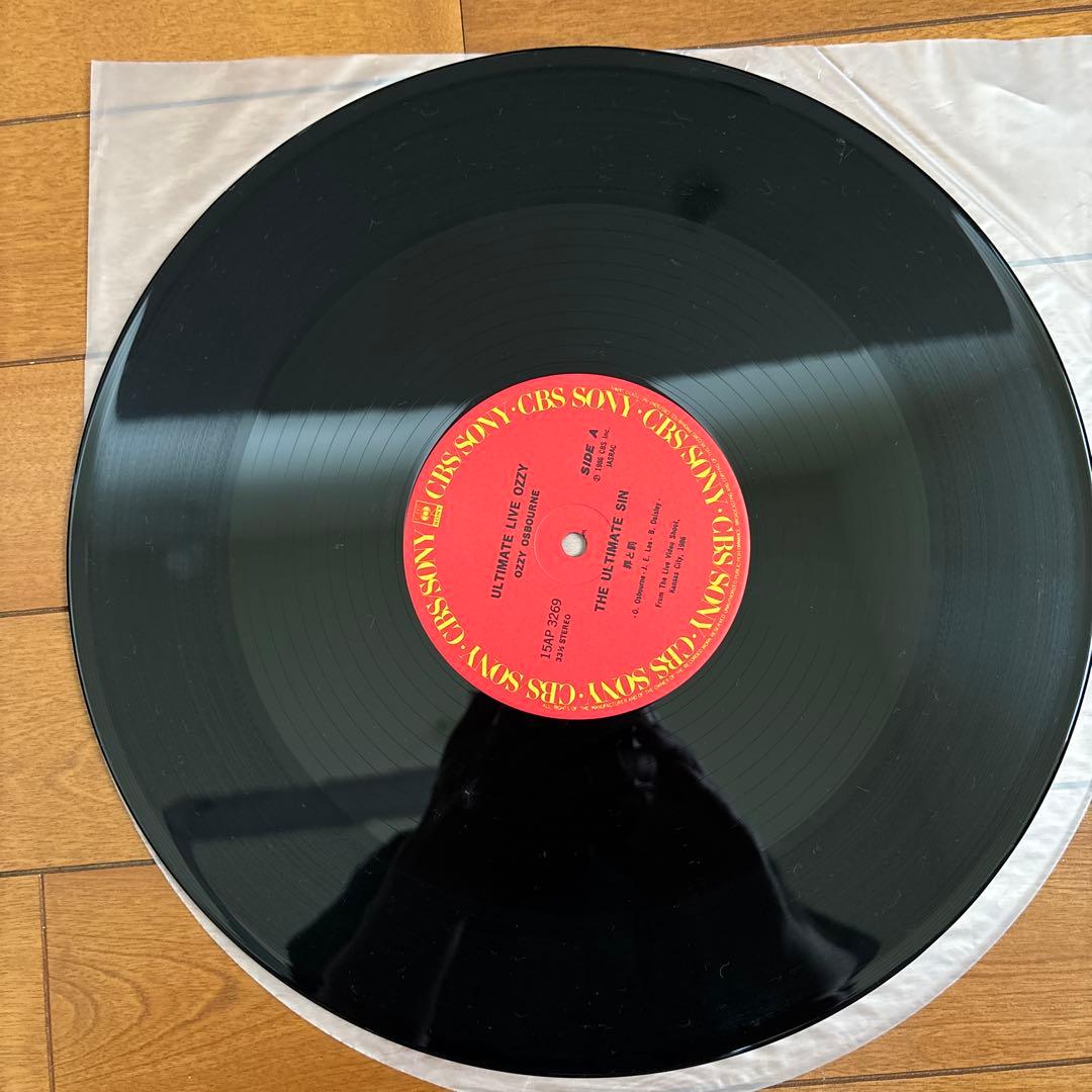 Ozzy Osbourne Ultimate Live Ozzy LPレコード