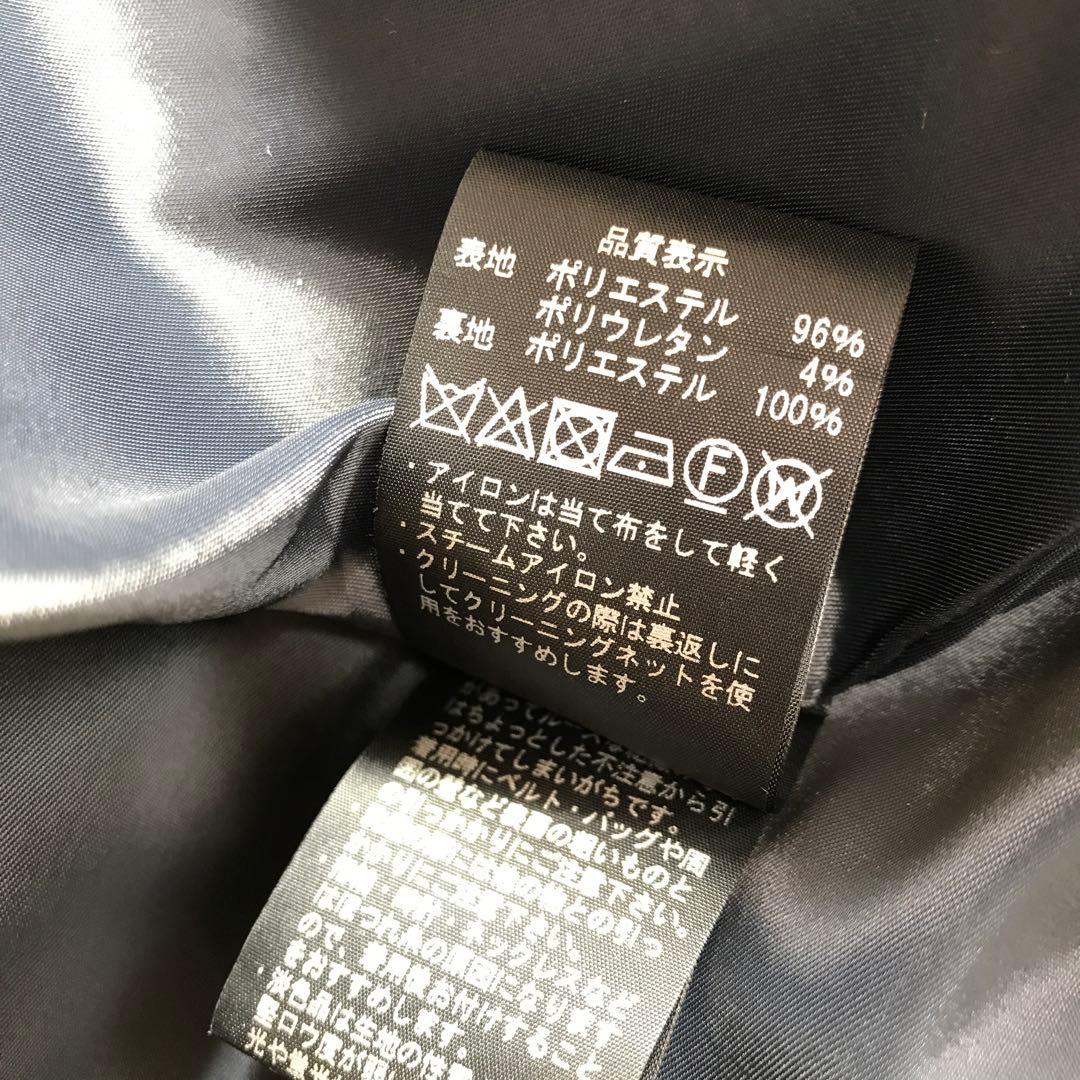 M-premier BLACK エムプルミエ　ストレッチ　ライトコート