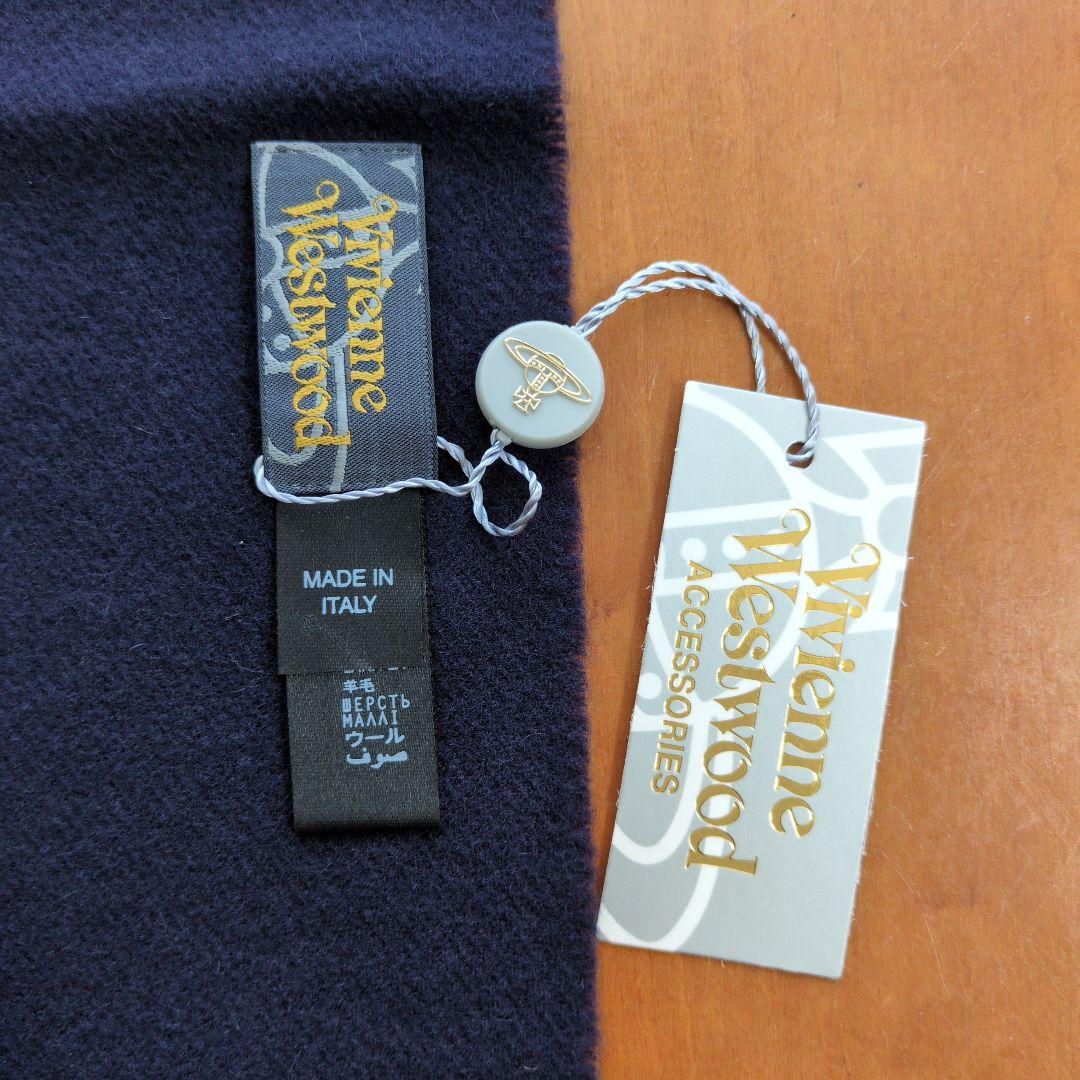 【新品】Vivienne Westwood マフラー 紺色 ／ウール100%