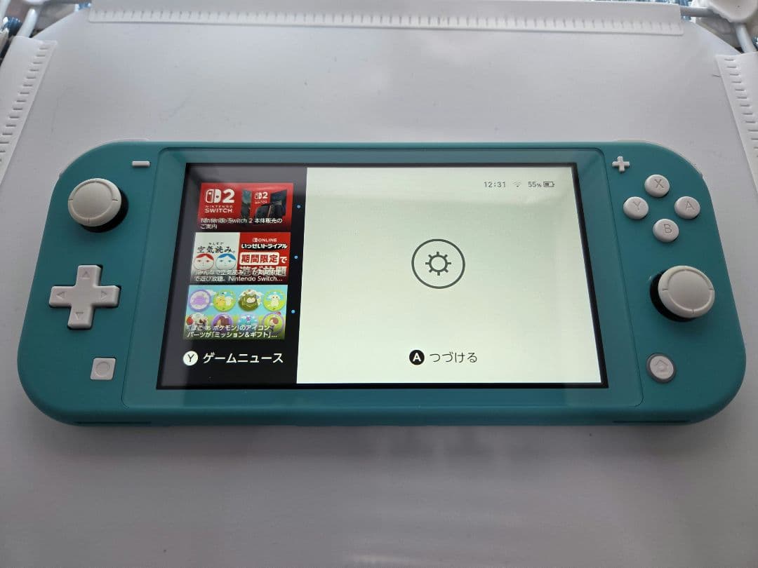 Nintendo Switch Lite ターコイズ 2025年製 おまけ付き