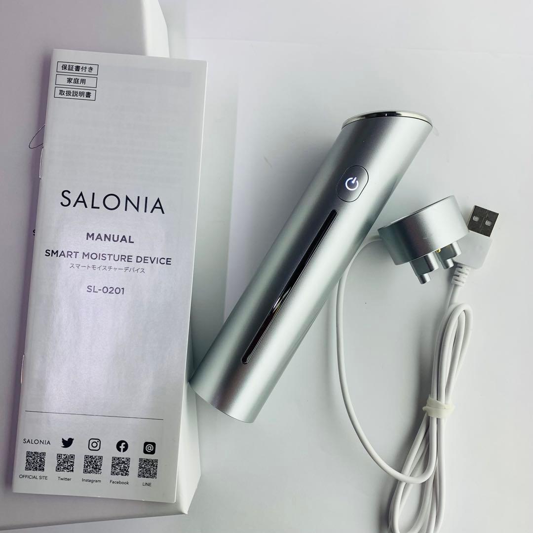 未使用　SALONIA SMART MOISTURE DEVICE SL0201