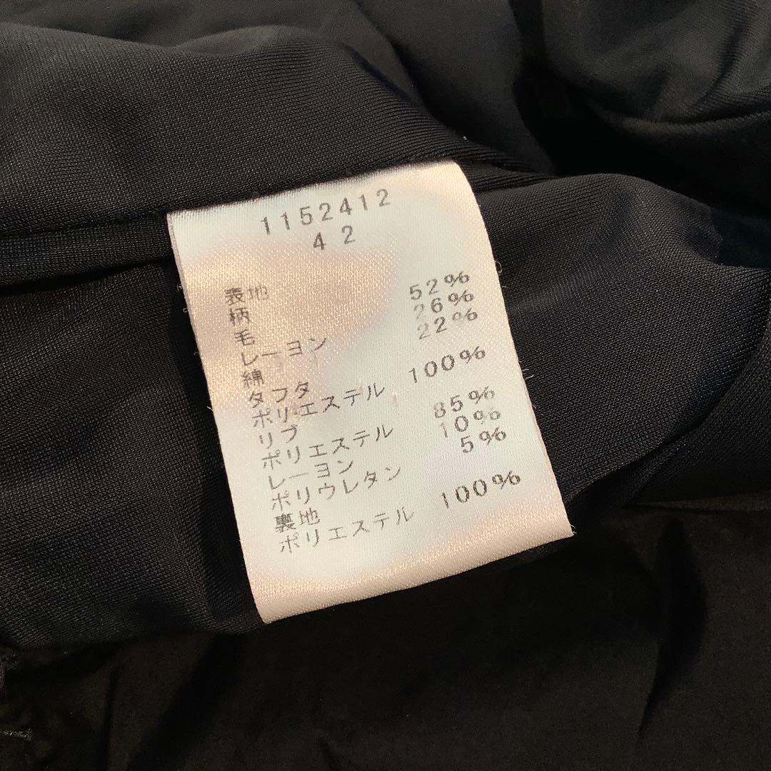 エターナリー　EIKO KONDO ドット格子柄ショートジャケット　サイズ42
