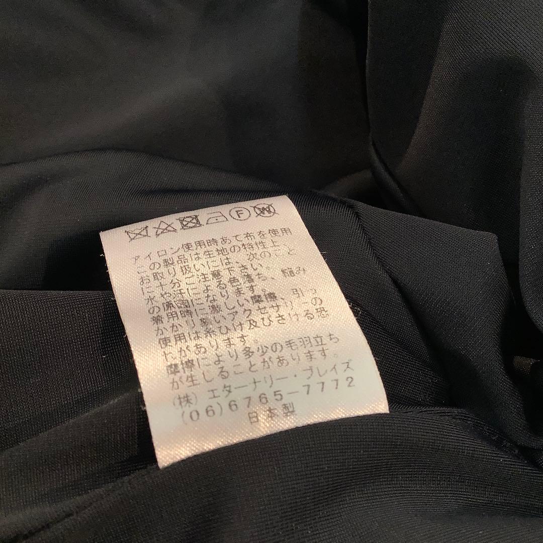 エターナリー　EIKO KONDO ドット格子柄ショートジャケット　サイズ42