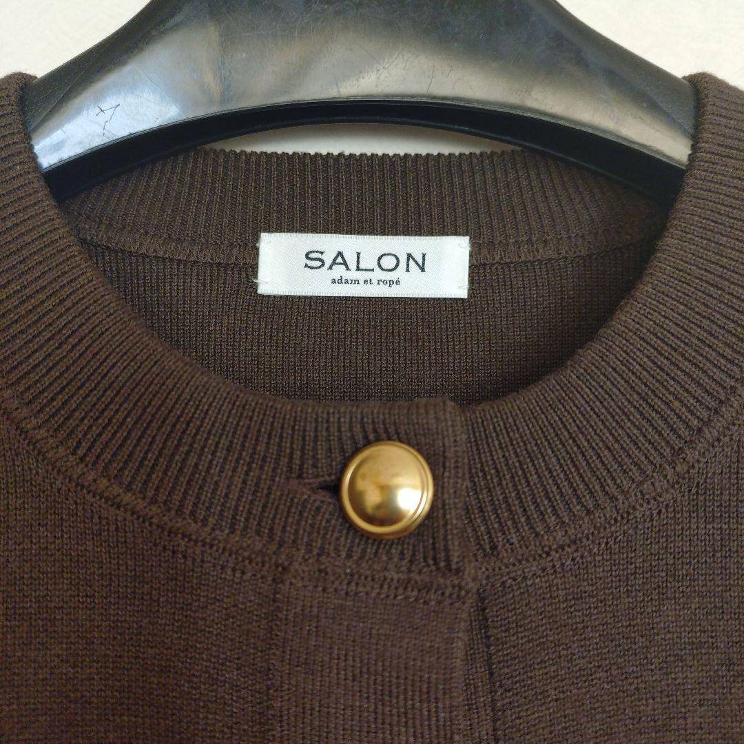 サロン　アダムエロペ　スウェットライクメタルボタンカーディガン 　ジャケット