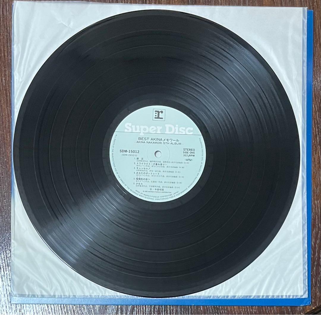 [LP]中森明菜「BEST AKINA メモワール」レコード
