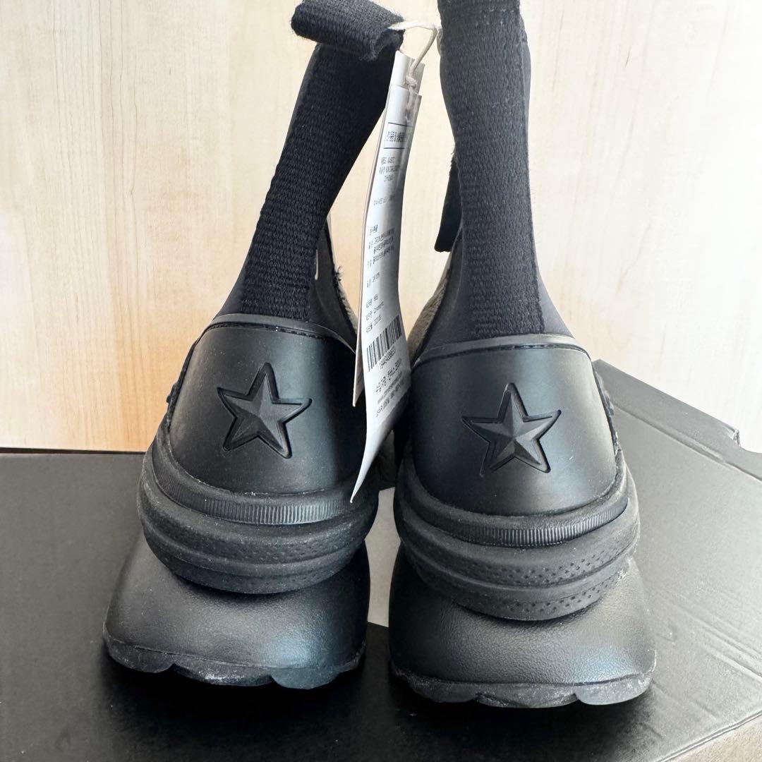 靴 Converse Run Star Legacy Chelsea Boot CX