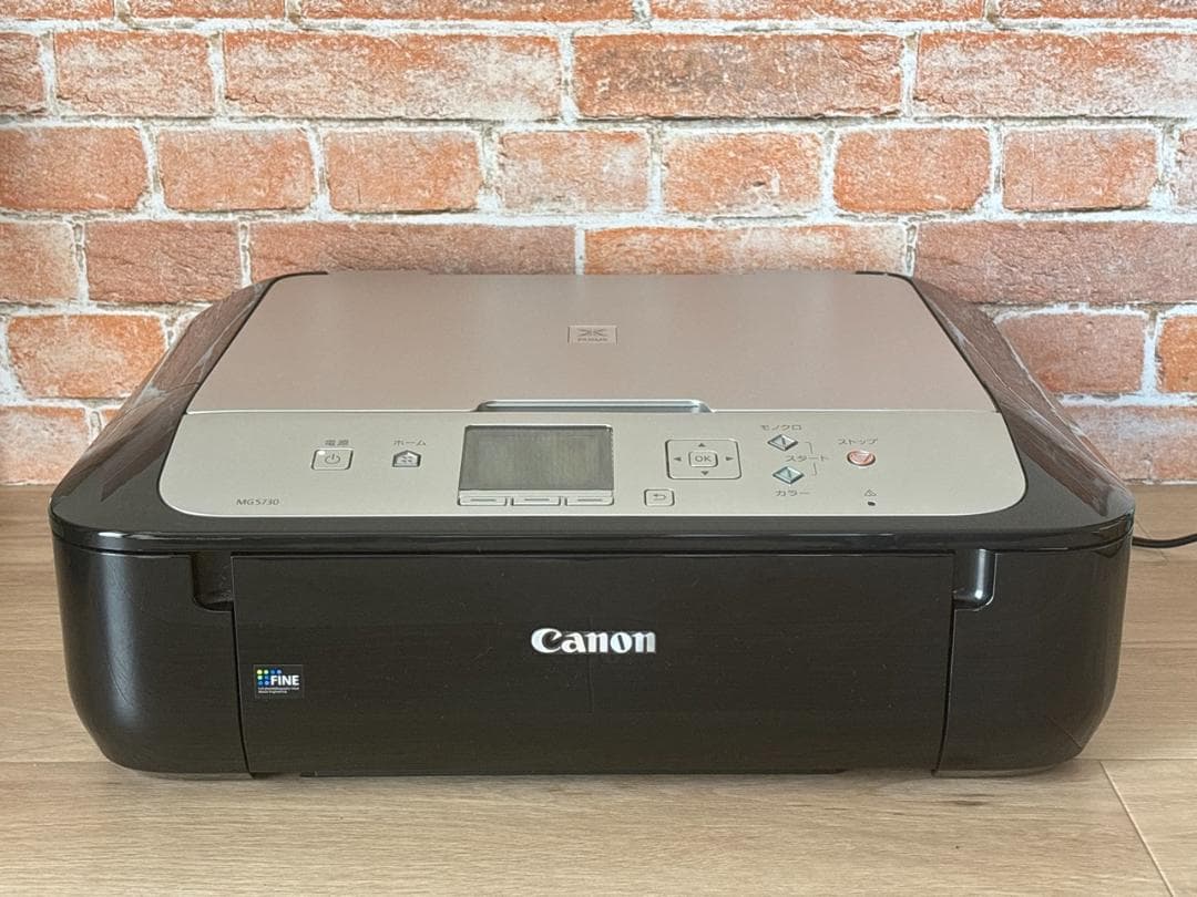 Canon MG5730　美品　複合機 プリンター　キャノン PIXUS