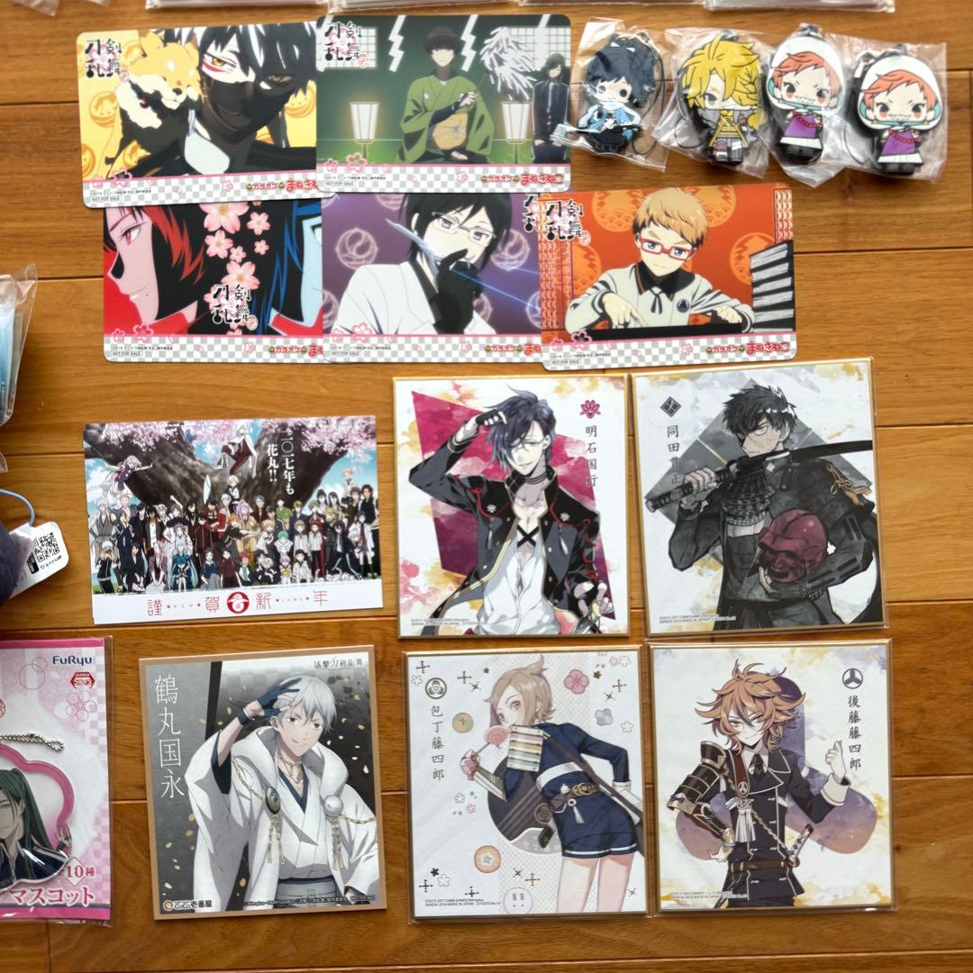 【刀剣乱舞】とうらぶ ぬーどるストッパーフィギュアぷち 子虎 鵺 こんのすけ内番