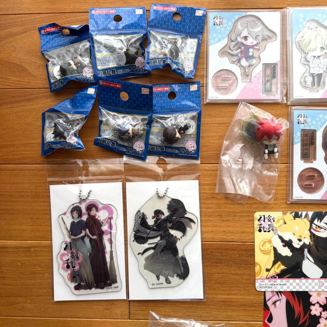 【刀剣乱舞】とうらぶ ぬーどるストッパーフィギュアぷち 子虎 鵺 こんのすけ内番