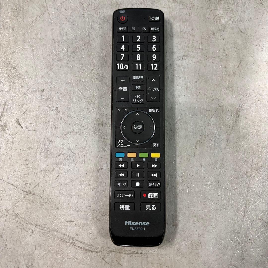 一都三県限定　配送無料　4K液晶テレビ　Hisense 2020年製　50インチ