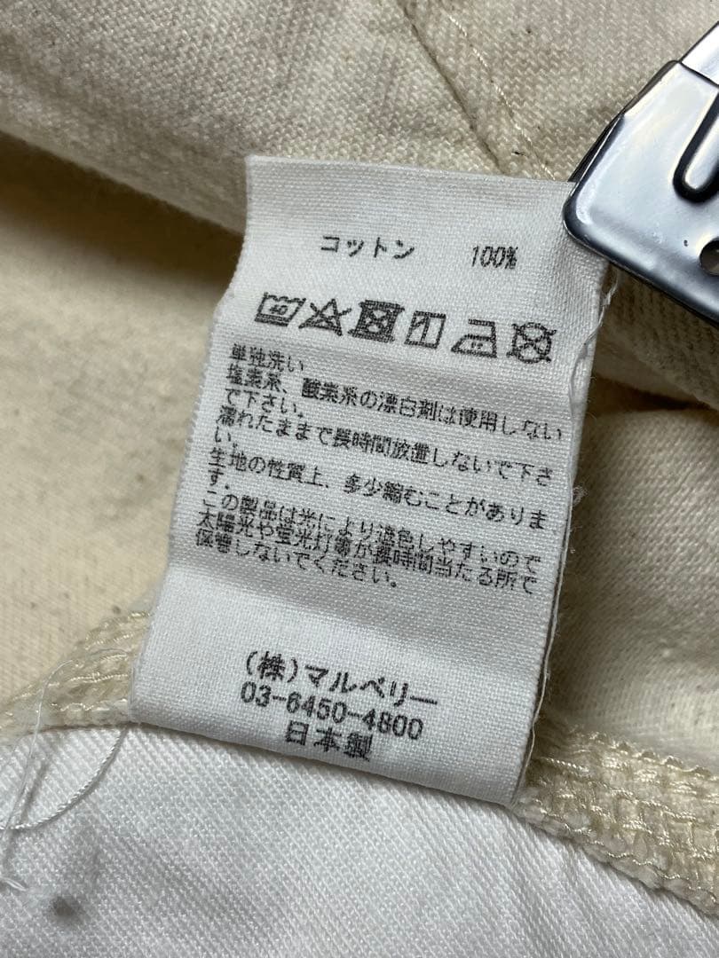 6別注 PAY・DAY ペインターパンツ M 生成りホワイト