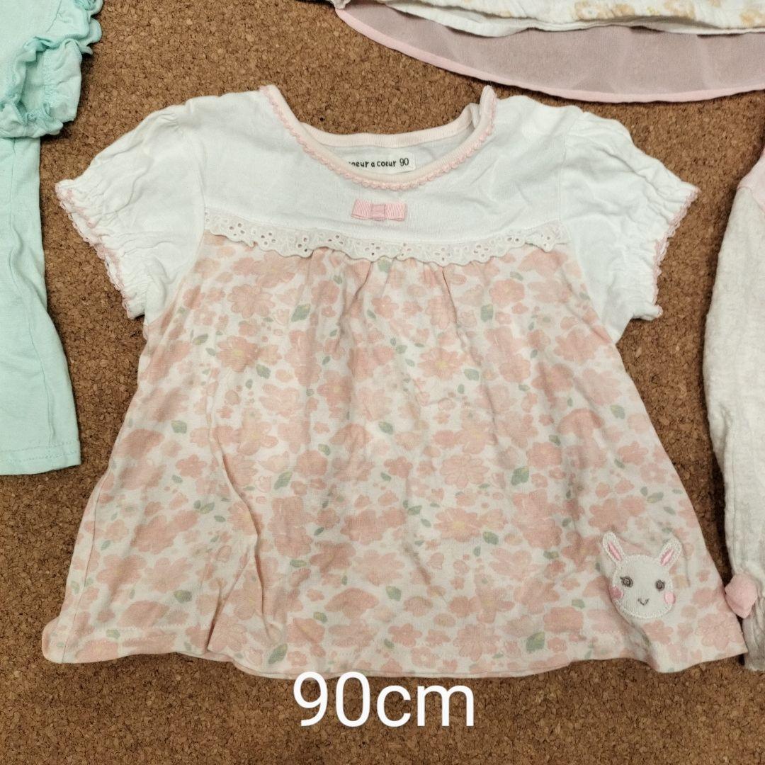 coeur a coeur クーラクール 夏物 90cm 95cm 16枚セット