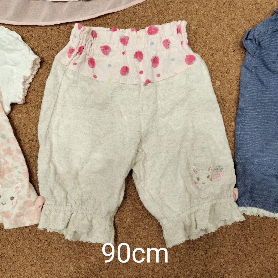 coeur a coeur クーラクール 夏物 90cm 95cm 16枚セット