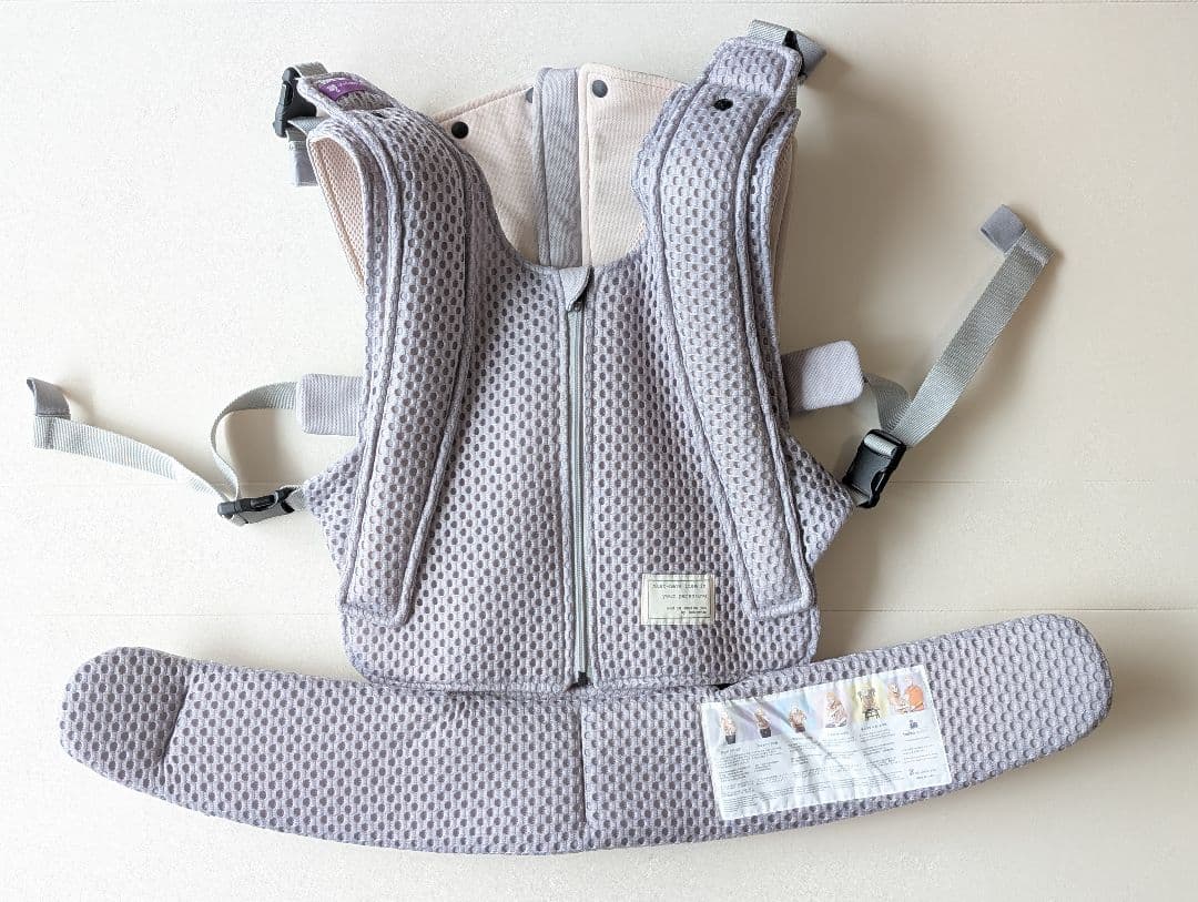 bebe swan べべスワン 抱っこ紐 Silver Grey シルバーグレー