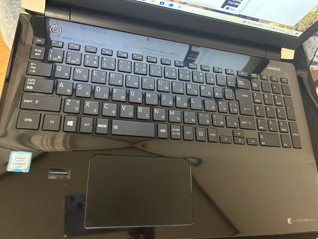 ヒロ 