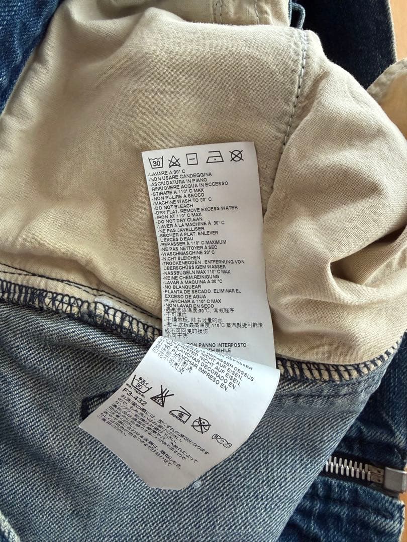 【2/22までの出品】maison martin margiela デニムベスト