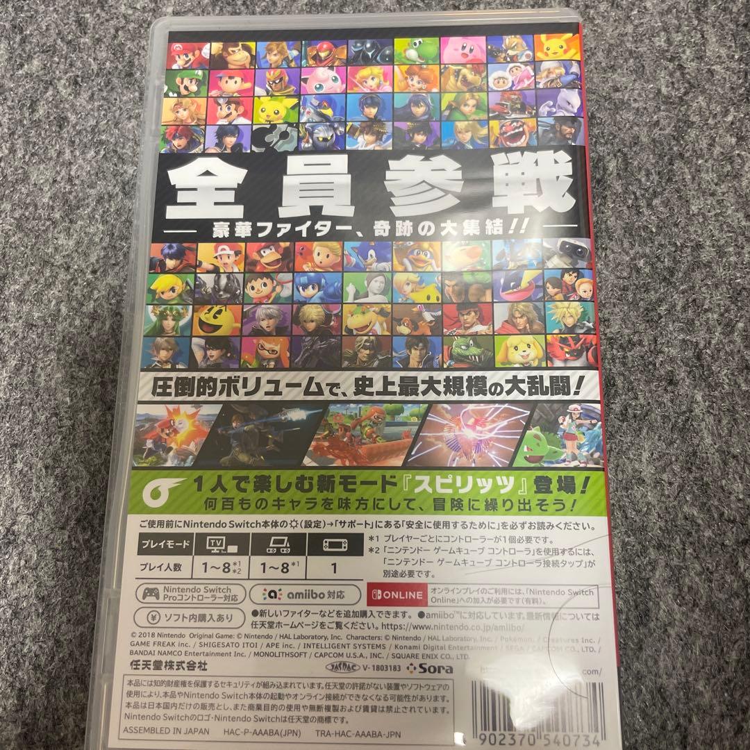 大乱闘スマッシュブラザーズSpecial スプラトゥーン3