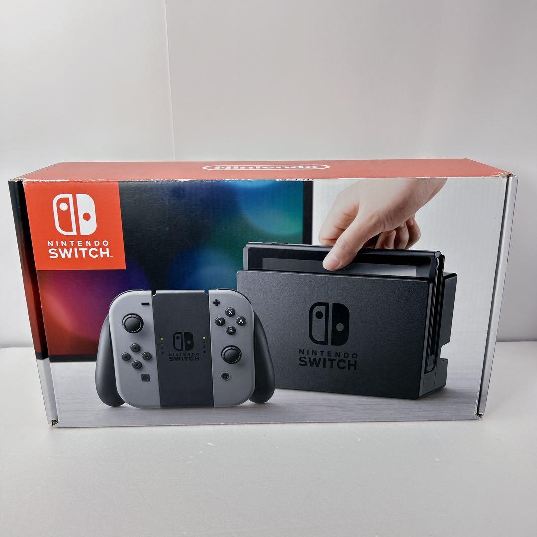 【極美品】ほぼ未使用 Nintendo Switch 本体 未対策
