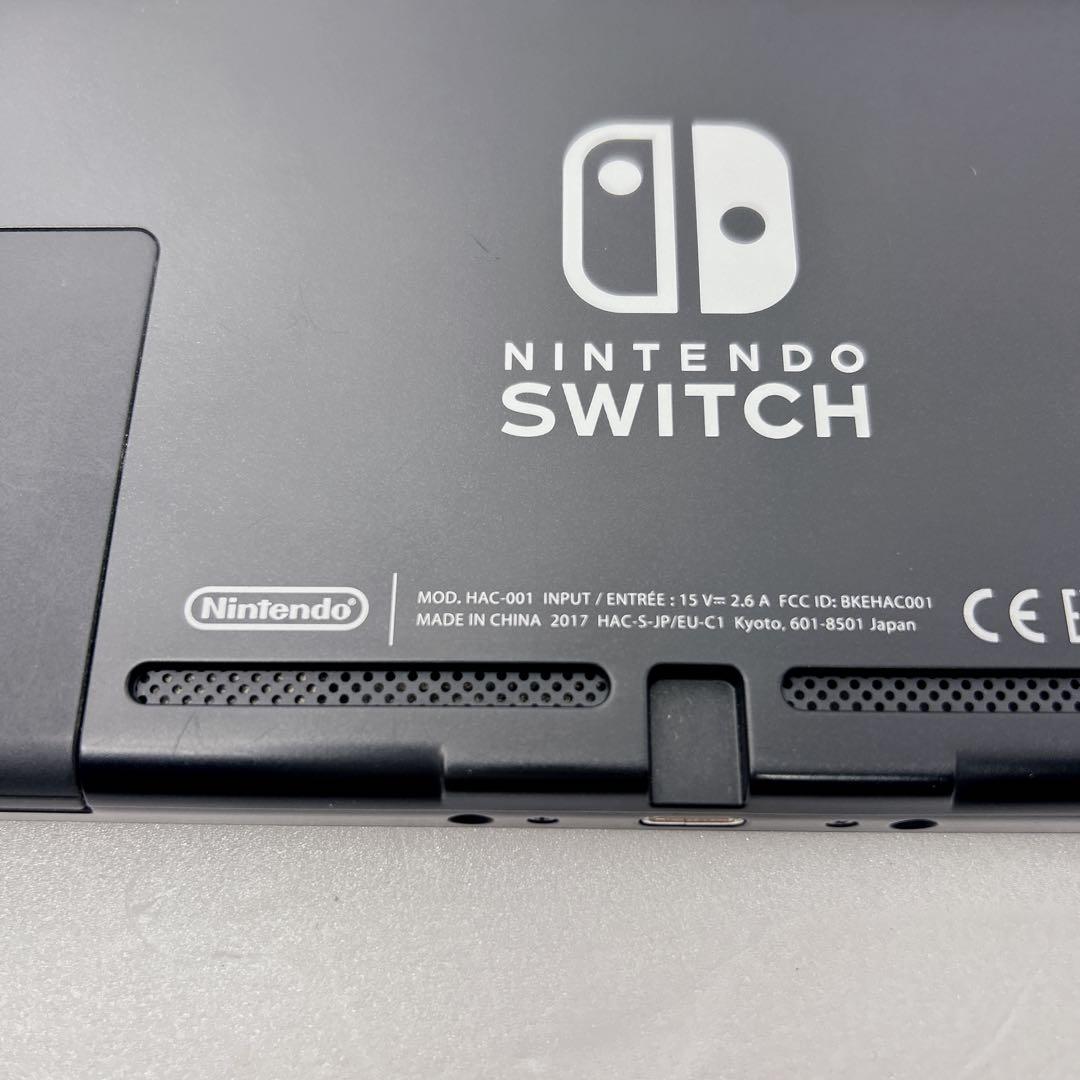 【極美品】ほぼ未使用 Nintendo Switch 本体 未対策