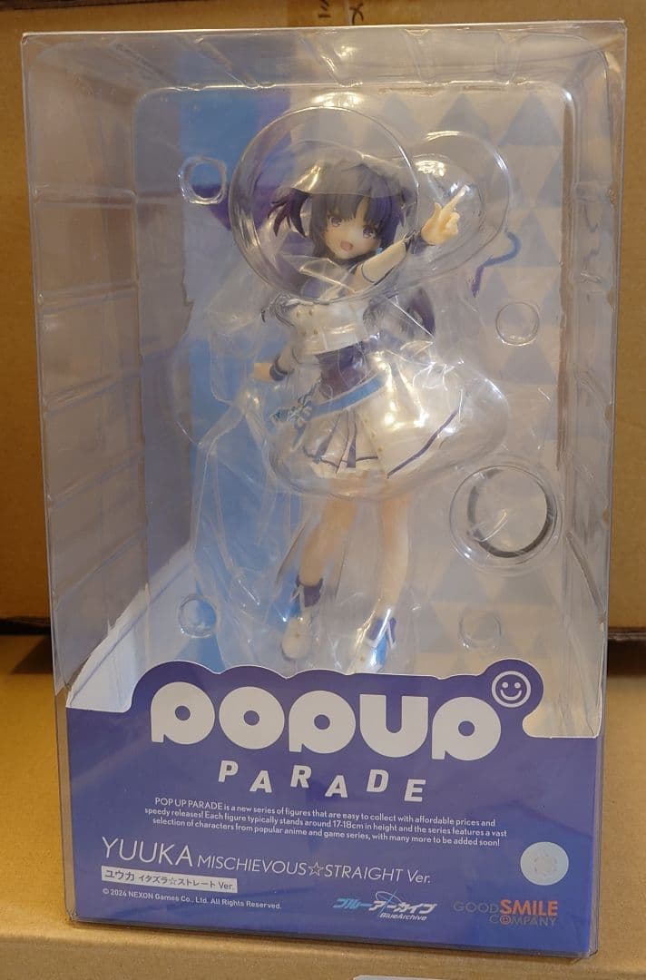 せ*ー様 ブルーアーカイブ　イタズラ☆ストレート　フィギュア popup par