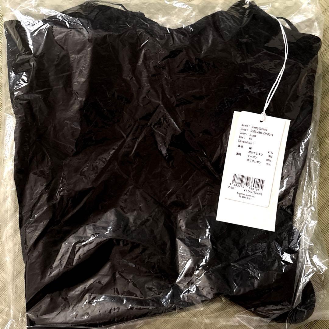 【完売品】AMATERAS DREAMY CAMISOLE / 墨(BLACK)
