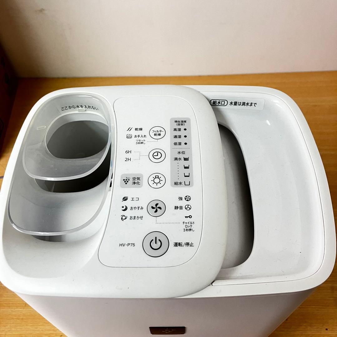 SHARP 加熱式加湿器 HV-P75-W ホワイト