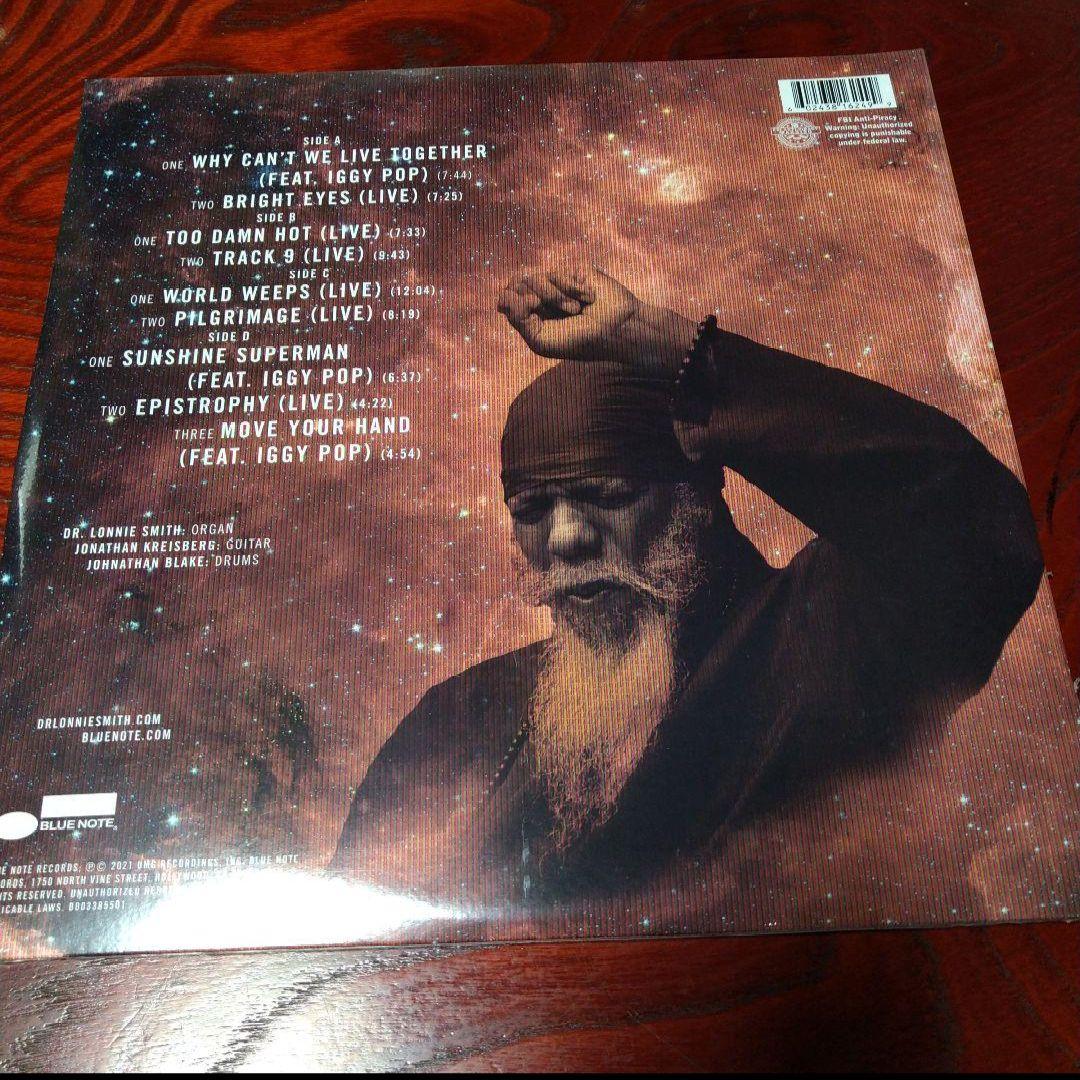 ロニー・スミス　ブリーズ　高音質・重量盤2LP ブルーノート