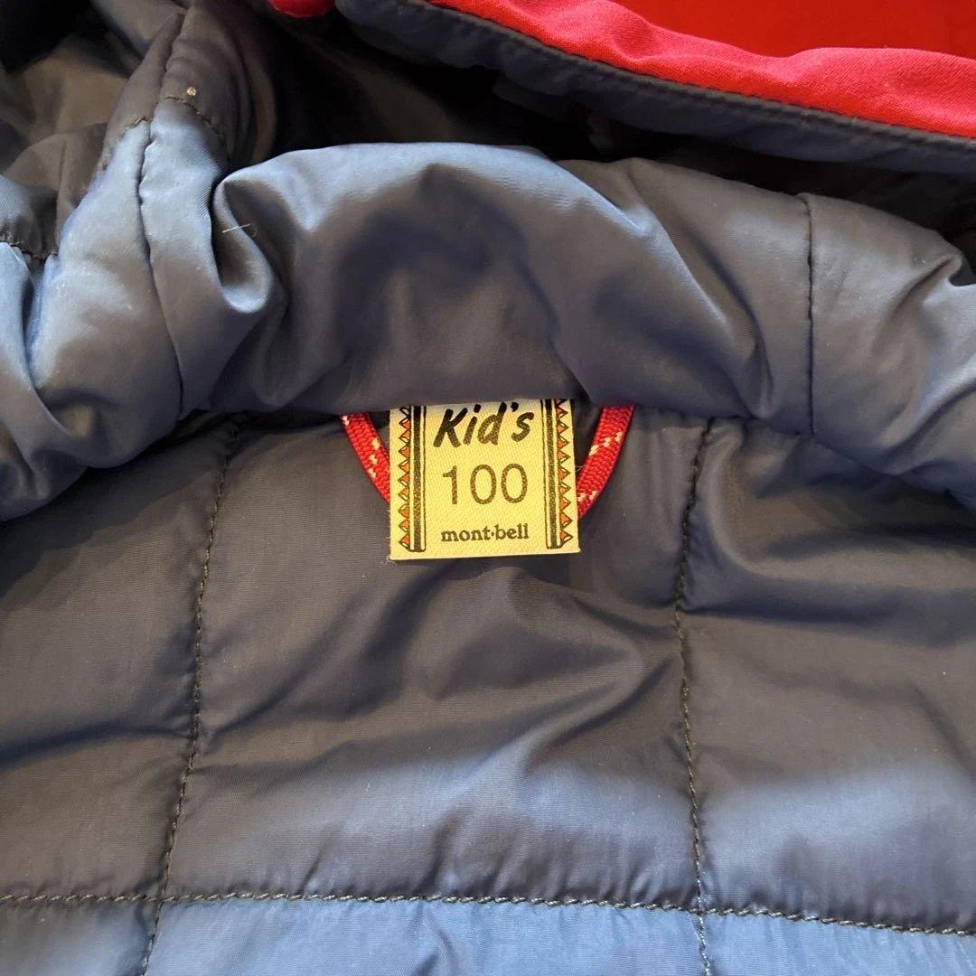 モンベル スキーウェア ジャンプスーツ キッズ 100サイズ