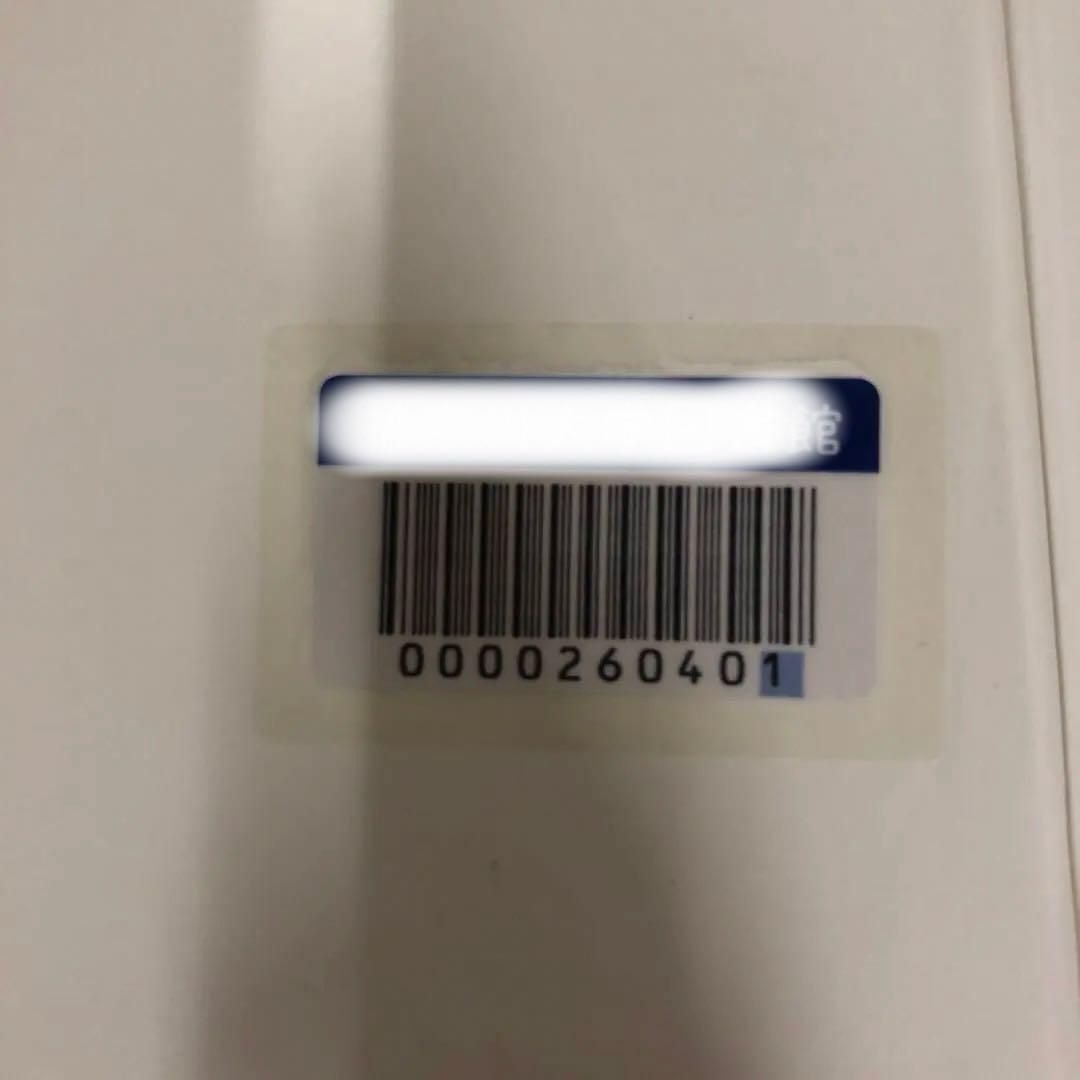 【中古本】研究社露和辞典