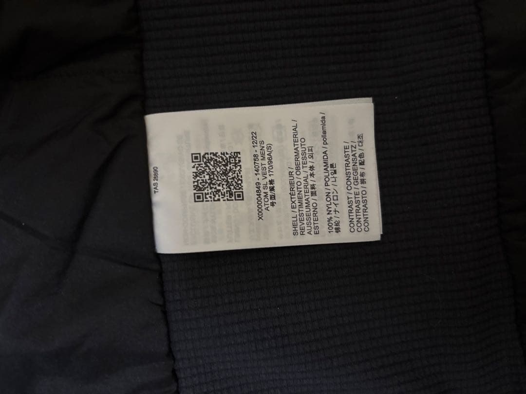 arc'teryx atom sl vest ブラック Sサイズ