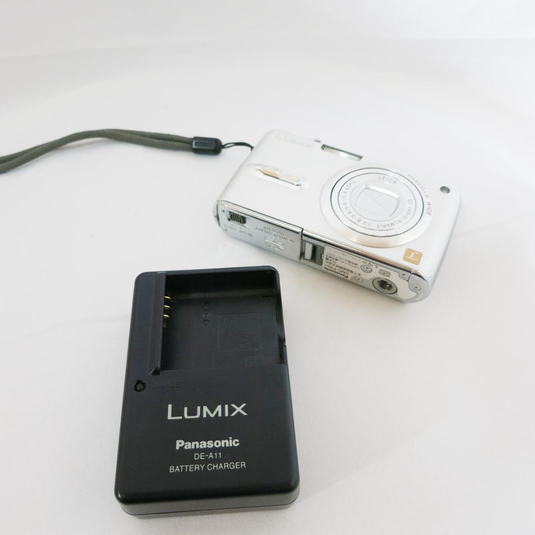 Panasonic LUMIX DMC-FX07 シルバー デジタルカメラ